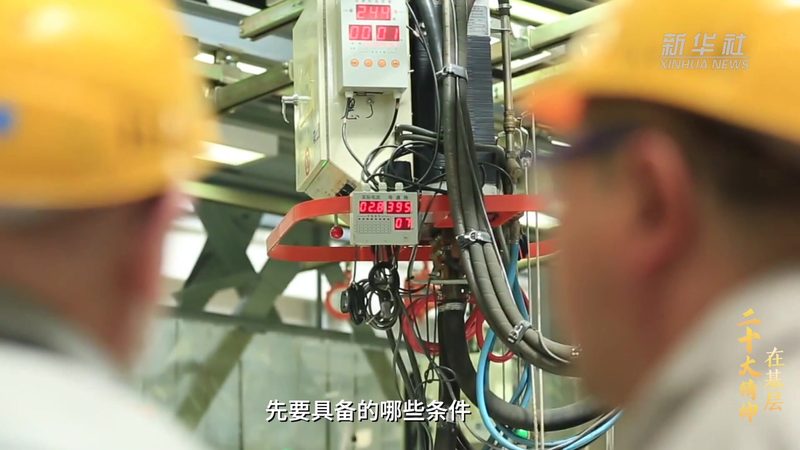 互联网技术定义解析：揭秘网络安全之关键