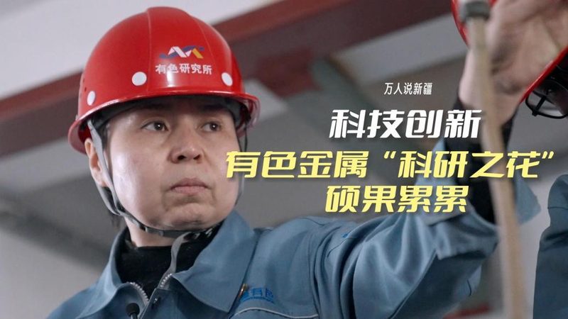 中小企业用阿里云机器学习平台怎么做