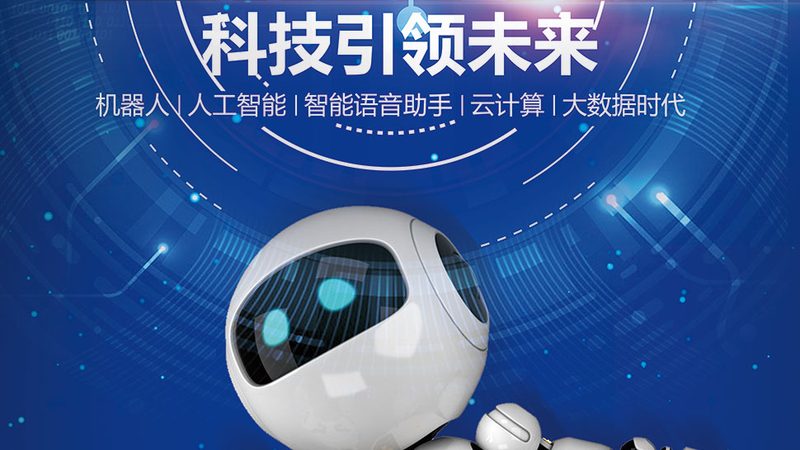 CRM系统数据迁移：报价单背后的考量因素**